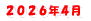 �Q�O�Q�U�N�S�� 